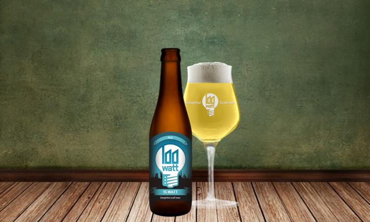15 Watt pils logo